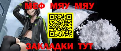 MDMA Premium VHQ Кунгур