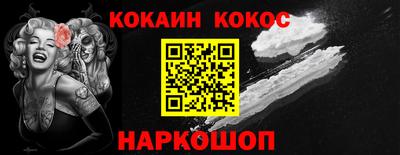 MDMA Premium VHQ Кунгур
