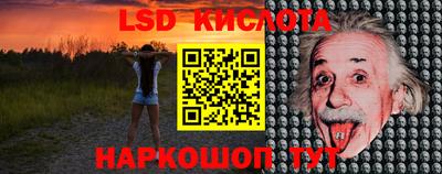 MDMA Premium VHQ Кунгур