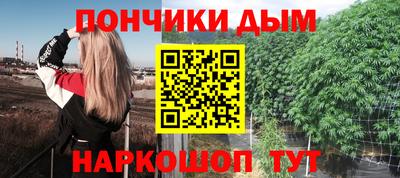 СК Кулебаки