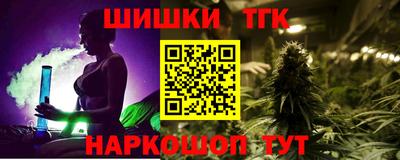 MDMA Premium VHQ Кунгур
