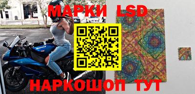 СК Кулебаки