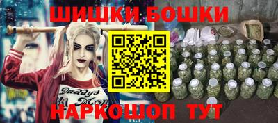 MDMA Premium VHQ Кунгур