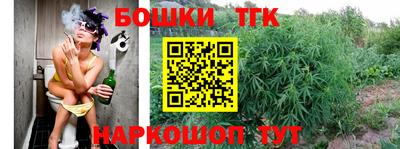 СК Кулебаки