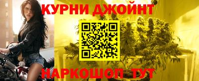 MDMA Premium VHQ Кунгур