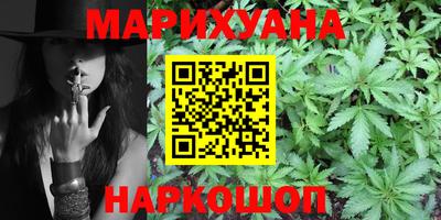 MDMA Premium VHQ Кунгур