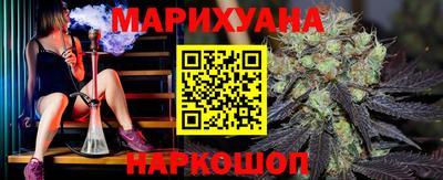 MDMA Premium VHQ Кунгур