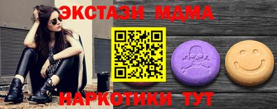 СК Кулебаки