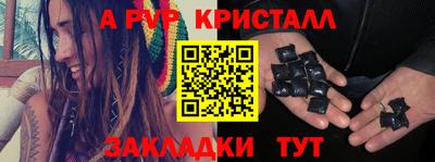 СК Кулебаки