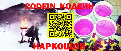 стафф Кумертау