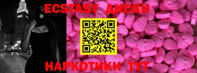 стафф Кумертау