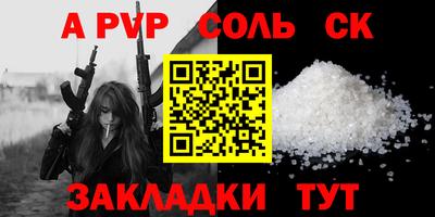 MDMA Premium VHQ Кунгур