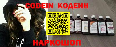MDMA Premium VHQ Кунгур