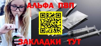 MDMA Premium VHQ Кунгур