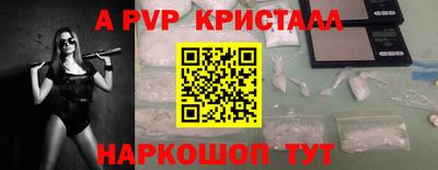 СК Кулебаки