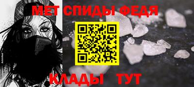 СК Кулебаки