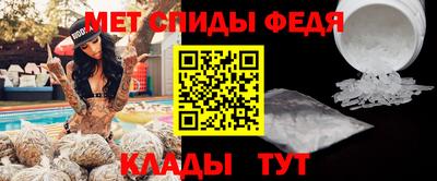 стафф Кумертау
