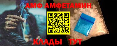 MDMA Premium VHQ Кунгур