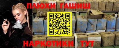MDMA Premium VHQ Кунгур