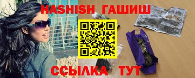 СК Кулебаки