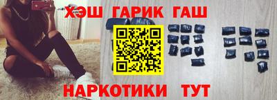 стафф Кумертау