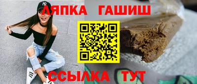 СК Кулебаки