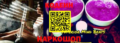 MDMA Premium VHQ Кунгур