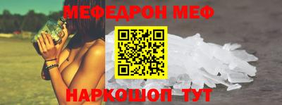 MDMA Premium VHQ Кунгур