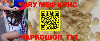 СК Кулебаки